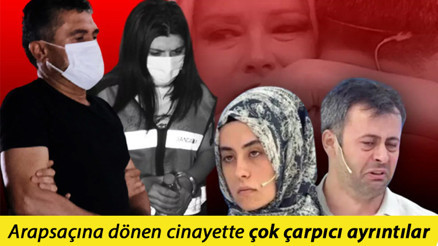 Son dakika... Müge Anlının programında gündeme gelmişti Büyükşen cinayeti ile ilgili çok çarpıcı ayrıntılar ortaya çıktı Son dakika... Müge Anlının programında gündeme gelmişti Büyükşen cinayeti ile ilgili çok çarpıcı ayrıntılar ortaya çıktı