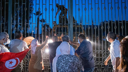 ABden Tunus çağrısı: Meclisin faaliyetleri yeniden başlatılmalı