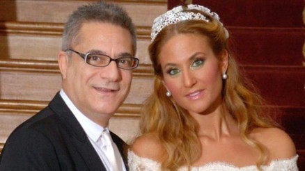 Mehmet Ali Erbilin ilk eşi Muhsine Şehnaz Kamiloğlundan olan kızı Sezin Erbil Yazgan kimdir Mehmet Ali Erbilin ilk eşi Muhsine Şehnaz Kamiloğlundan olan kızı Sezin Erbil Yazgan kimdir