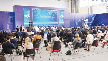 20 milyar dolarlık makine ihracatı
