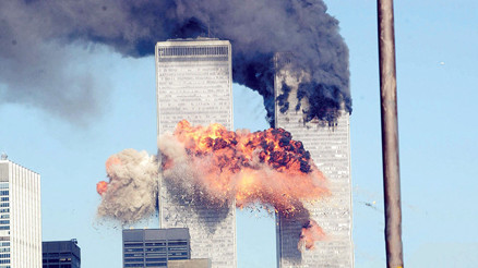 11 Eylül terör saldırılarının 20’nci yılı... Dünyanın değiştiği gün