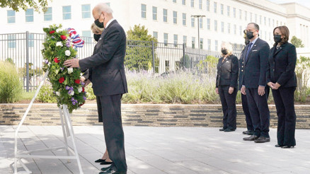 11 Eylül’ün gizli belgeleri 20 yıl sonra paylaşıldı 11 Eylül’ün gizli belgeleri 20 yıl sonra paylaşıldı