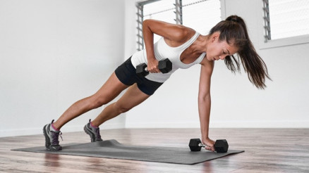 One Arm Dumbbell Row Nedir, Ne İşe Yarar Ve Nasıl Yapılır One Arm Dumbbell Row Hareketi Hangi Kasları Ve Nereyi Çalıştırır