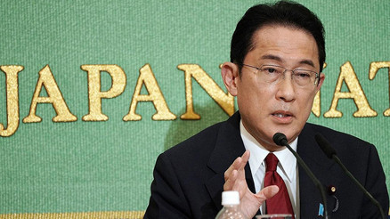 Japonyada Başbakanlığına Kişida Fumio seçildi Japonyada Başbakanlığına Kişida Fumio seçildi