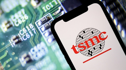TSMCden Japonyaya 7 milyar dolarlık mikroçip tesisi