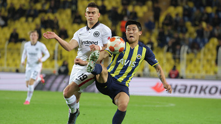 Fenerbahçe 1-1 Eintracht Frankfurt (Maçın özeti ve golleri) Fenerbahçe 1-1 Eintracht Frankfurt (Maçın özeti ve golleri)