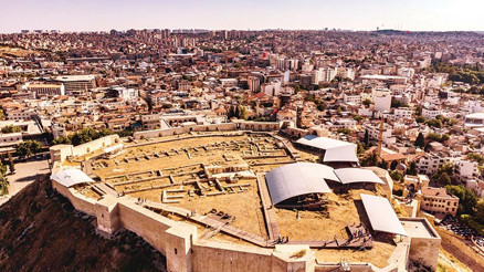 Bir kültür mozaiği: Gaziantep