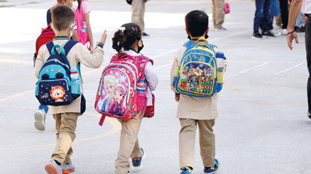 ‘2021’in eğitim karnesi