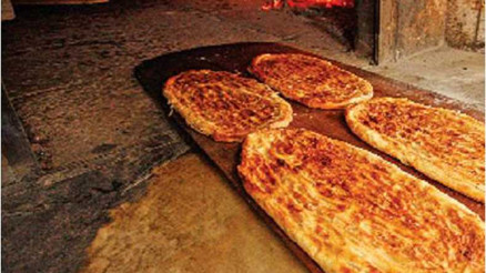 Coğrafi işareti 24’ledik