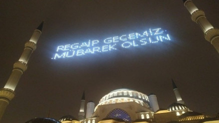 2022 Regaib Kandili ne zaman İşte 3 ayların başlangıç tarihi ve kandiller takvimi