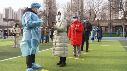 Çin’den bu defa Olimpik karantina