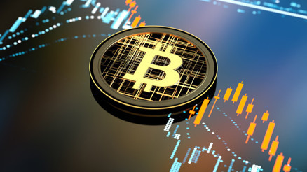 Son dakika... Dev bankanın müşterileri Bitcoinde 60 bin doları bekliyor