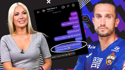 Yusuf Yazıcının transferi için CSKA Moskovadan skandal video Resmi açıklama geldi, işlerine son verildi...