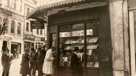 Babıâli üzerine yazılmış kitaplar