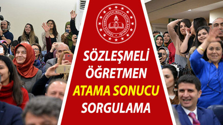ÖĞRETMEN ATAMA SONUÇLARI 2022: Taban puanlar yayımlandı İşte, sözleşmeli öğretmenlik sonuçları ve kontenjan bilgisi ÖĞRETMEN ATAMA SONUÇLARI 2022: Taban puanlar yayımlandı İşte, sözleşmeli öğretmenlik sonuçları ve kontenjan bilgisi