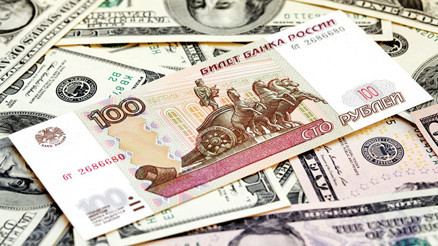 Rusya ekonomisi tekliyor