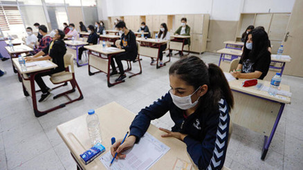 2022 LGS ne zaman İşte yüz binlerce öğrenciyi ilgilendiren tarih