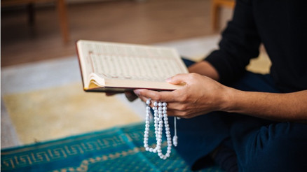 Salavat nedir, nasıl getirilir Diyanet salâtu selam okunuşu ve anlamı