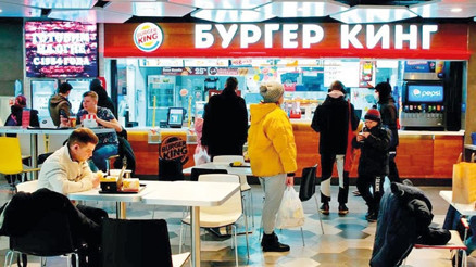 ‘Rusya’da kaldık, çıkamıyoruz’