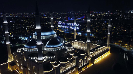 Kadir Gecesi ne zaman İşte tarih bilgisi