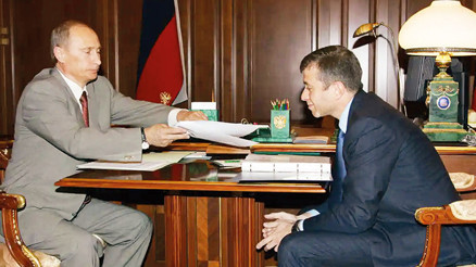 Yetim büyüdü oligark oldu