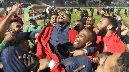 Kamerun, Cezayiri son nefeste devirip bileti aldı