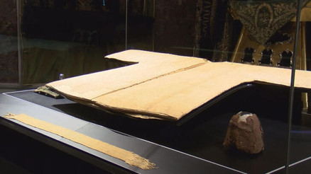 Hırka-i Şerif Camii nerede, ziyarete açıldı mı Hırka-i Şerif ziyaret saatleri nedir İşte detaylar