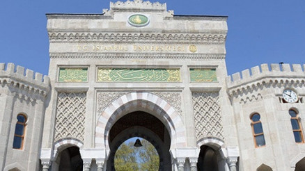 Üniversiteler ne zaman kapanıyor 2025 Üniversitelerde yaz tatili ne zaman başlar Üniversiteler ne zaman kapanıyor 2025 Üniversitelerde yaz tatili ne zaman başlar