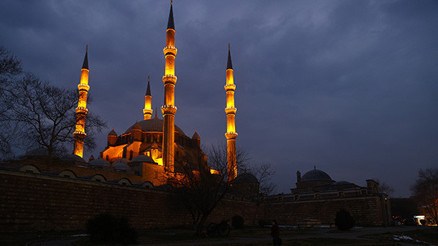 Şevval ayı ne zaman bitiyor 2022 Şevval ayı o tarihte sona erecek