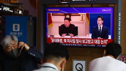 Kuzey Kore koronavirüs krizinin ortasında 3 yeni füze ateşledi Kuzey Kore koronavirüs krizinin ortasında 3 yeni füze ateşledi