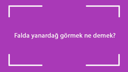 Falda yanardağ görmek ne demek Kahve falında ve tabakta sönmüş, patlayan, büyük ile iki yanardağ çıkması Falda yanardağ görmek ne demek Kahve falında ve tabakta sönmüş, patlayan, büyük ile iki yanardağ çıkması