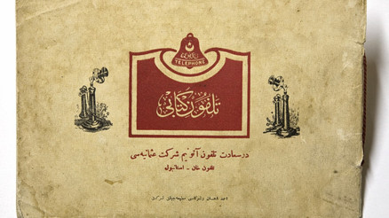 ‘Artık arama beni’