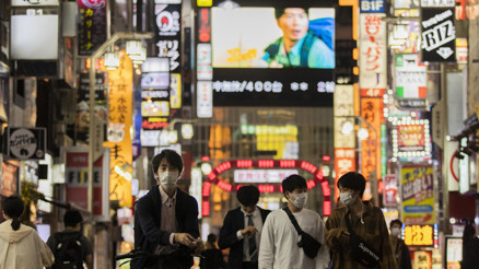 Japonya kapılarını yeniden açıyor... Japonya kapılarını yeniden açıyor...