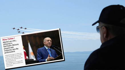 Erdoğanın sözleri Yunanistanı salladı Atinada büyük korku...