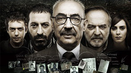 Av Mevsimi nerede çekildi Av Mevsimi oyuncuları ve konusu Av Mevsimi nerede çekildi Av Mevsimi oyuncuları ve konusu
