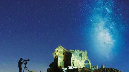 Yıldızlara açılan zaman kapısı: Zerzevan