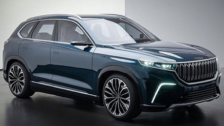 TOGGa personel alınacak İşte ilanlar