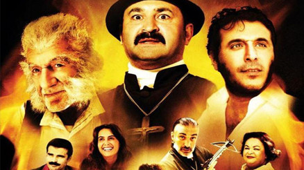 Kutsal Damacana 2: İtmen filmi konusu nedir, oyuncuları kimler Kutsal Damacana 2: İtmen televizyonda