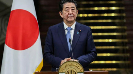 Shinzo Abe kimdir, sağlık durumu nasıl Japonya eski Başbakanı Shinzo Abe vuruldu Shinzo Abe kimdir, sağlık durumu nasıl Japonya eski Başbakanı Shinzo Abe vuruldu