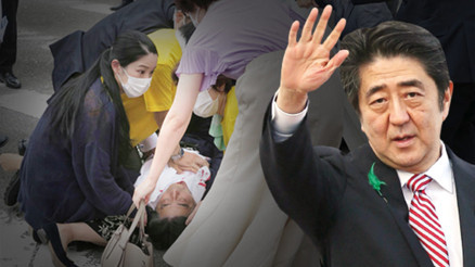 Japonya’da şok suikast: Eski başbakana ‘ev yapımı’ silahla saldırı Japonya’da şok suikast: Eski başbakana ‘ev yapımı’ silahla saldırı