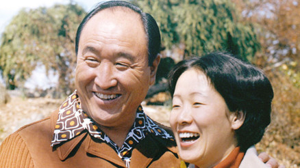 Abe suikastıyla gündeme gelmişti 5 maddede Japonyayı karıştıran o tarikat Abe suikastıyla gündeme gelmişti 5 maddede Japonyayı karıştıran o tarikat