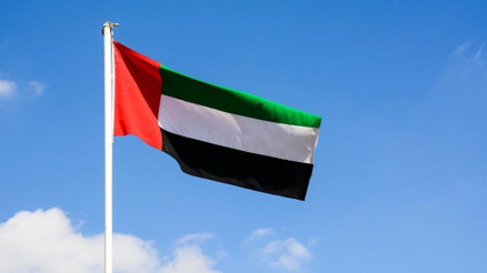 Dubai bayrağı anlamı nedir Bayrakta hangi renkler bulunur Renklerinin anlamları Dubai bayrağı anlamı nedir Bayrakta hangi renkler bulunur Renklerinin anlamları