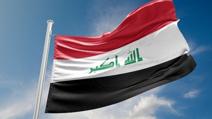 Irak bayrağı anlamı nedir Bayrakta hangi renkler bulunur Renklerinin anlamları Irak bayrağı anlamı nedir Bayrakta hangi renkler bulunur Renklerinin anlamları