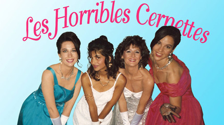 İnternete yüklenen ilk fotoğrafın hikâyesi… Kim bu kadınlar