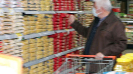 Temmuz enflasyon rakamları ne zaman açıklanır Tüm gözler o tarihte Temmuz enflasyon rakamları ne zaman açıklanır Tüm gözler o tarihte