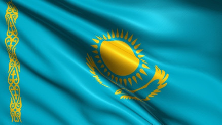 Kazakistan bayrağı anlamı nedir Bayrakta hangi renkler bulunur Renklerinin anlamları Kazakistan bayrağı anlamı nedir Bayrakta hangi renkler bulunur Renklerinin anlamları