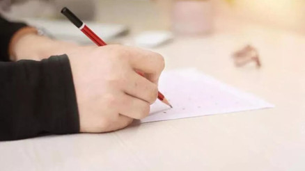 AÖF yaz okulu sınavları ne zaman yapılacak AÖF yaz okulu sınav tarihi bilgisi