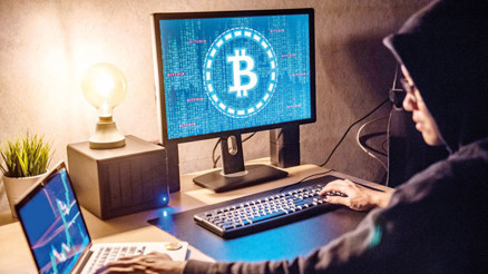 Bu da MInex Partner vurgunu... Bulut madenciliğiyle dolandırıldılar Bu da MInex Partner vurgunu... Bulut madenciliğiyle dolandırıldılar