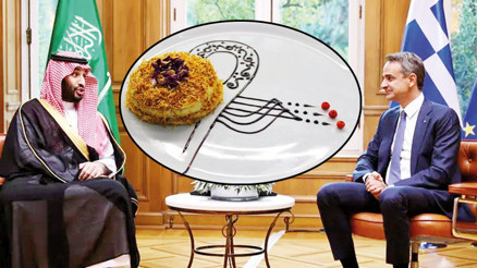 Sakızlı kadayıf Türk mü Yunan mı