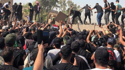 Son dakika: Irak yine karıştı: Bağdat’ta Sadr destekçileri Yeşil Bölge’yi bastı Son dakika: Irak yine karıştı: Bağdat’ta Sadr destekçileri Yeşil Bölge’yi bastı